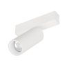 Светильник MAG-SPOT-25-R90-9W Warm3000 (WH, 30 deg, 24V) (Arlight, IP20 Металл, 3 года) Светильник MAG-SPOT-25-R90-9W Warm3000 (WH, 30 deg, 24V) (Arlight, IP20 Металл, 3 года)