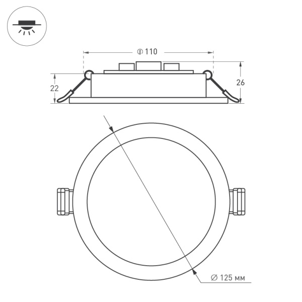 Светильник DL-BL125-9W White (Arlight, IP40 Металл, 3 года)