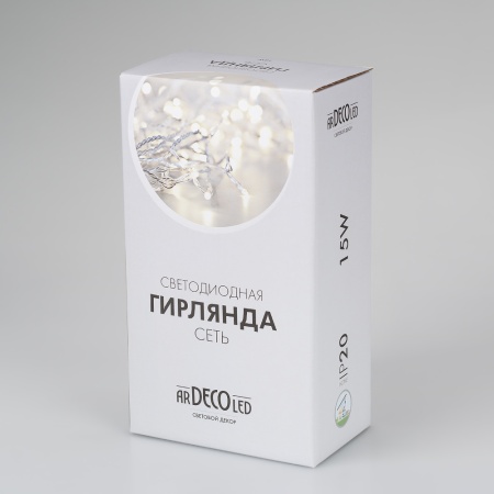 Светодиодная гирлянда ARD-NETLIGHT-HOME-1800x1500-CLEAR-180LED RGB (230V, 15W) (Ardecoled, IP20)