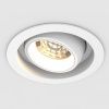 Светильник MS-VORTEX-BUILT-R135-30W Warm3000 (WH-WH, 50 deg, 230V) (Arlight, IP20 Металл, 5 лет) Светильник MS-VORTEX-BUILT-R135-30W Warm3000 (WH-WH, 50 deg, 230V) (Arlight, IP20 Металл, 5 лет)