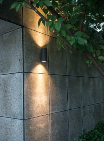 Уличный настенный светильник 7092 матово-белый Уличный настенный светильник 7092 матово-белый