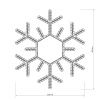 Фигура ARD-SNOWFLAKE-M5-600x600-216LED White (230V, 15W) (Ardecoled, IP65) Фигура ARD-SNOWFLAKE-M5-600x600-216LED White (230V, 15W) (Ardecoled, IP65)