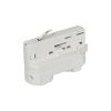 Адаптер LGD-4TR-ADAPTER-1-WH (C) (Arlight, IP20 Пластик, 3 года) Адаптер LGD-4TR-ADAPTER-1-WH (C) (Arlight, IP20 Пластик, 3 года)