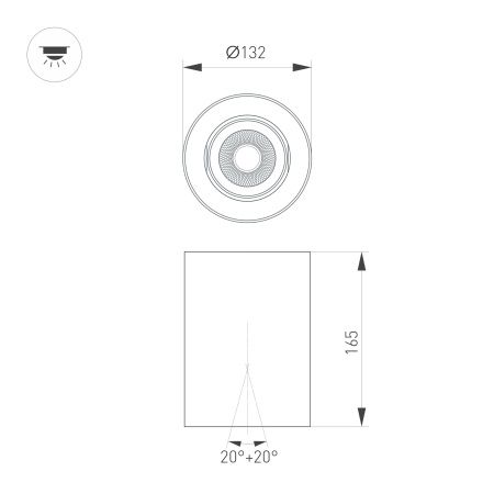 Светильник SP-FOCUS-R132-24W Warm3000 (WH, 15 deg, 230V) (Arlight, IP54 Металл, 5 лет) Светильник SP-FOCUS-R132-24W Warm3000 (WH, 15 deg, 230V) (Arlight, IP54 Металл, 5 лет)