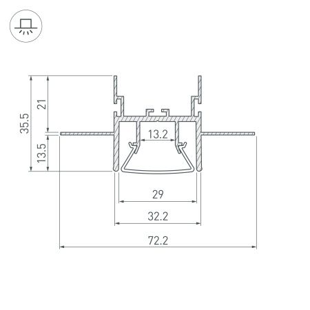 Профиль FOLED-CEIL-CENTER-2000 (Arlight, Алюминий)