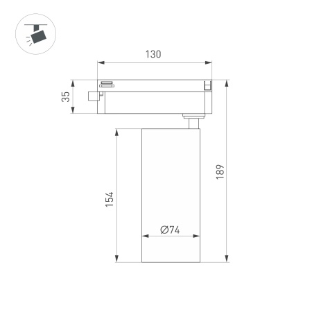 Светильник LGD-GERA-2TR-R74-20W Day4000 (BK, 24 deg, 230V) (Arlight, IP20 Металл, 5 лет)