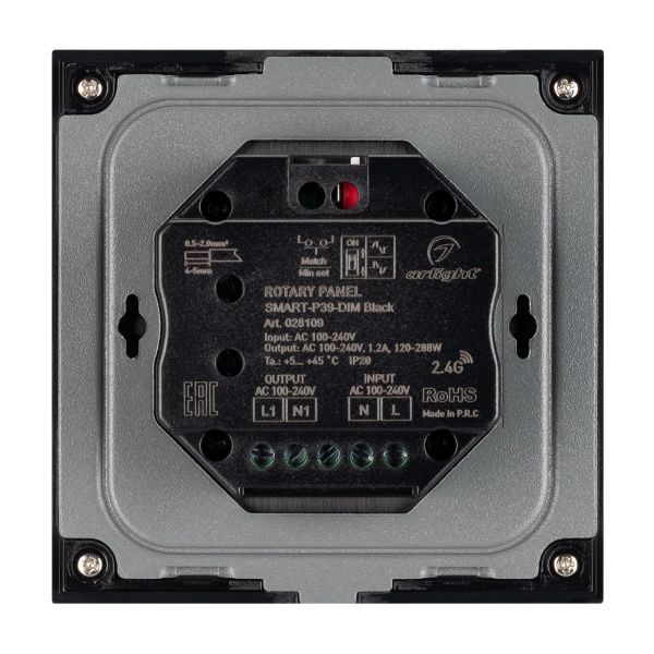 Панель SMART-P37-DIM-IN Black (230V, 1.2A, TRIAC, Rotary, 2.4G) (Arlight, IP20 Пластик, 5 лет) Панель SMART-P37-DIM-IN Black (230V, 1.2A, TRIAC, Rotary, 2.4G) (Arlight, IP20 Пластик, 5 лет)