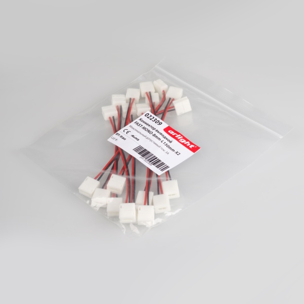 Коннектор выводной FAST-MONO-8mm-L150mm-X2 (Arlight, -) Коннектор выводной FAST-MONO-8mm-L150mm-X2 (Arlight, -)