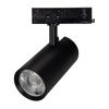 Светильник LGD-GERA-4TR-R90-30W Day4000 (BK, 24 deg, 230V) (Arlight, IP20 Металл, 5 лет)