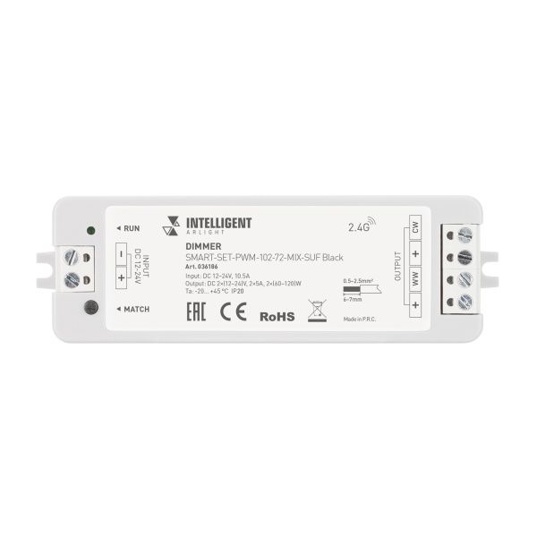 INTELLIGENT ARLIGHT Диммер SMART-SET-PWM-102-72-MIX-SUF Black (12-24V, 2x5A, ПДУ LINE, 2.4G) (IARL, IP20 Пластик, 5 лет) INTELLIGENT ARLIGHT Диммер SMART-SET-PWM-102-72-MIX-SUF Black (12-24V, 2x5A, ПДУ LINE, 2.4G) (IARL, IP20 Пластик, 5 лет)