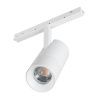 Светильник MAG-ORIENT-SPOT-ZOOM-R65-15W Warm3000 (WH, 34-60 deg, 48V, DALI) (Arlight, IP20 Металл, 5 лет)