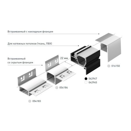 Профиль FANTOM-W20-H10-EDGE-2000 ANOD (Arlight, Алюминий) Профиль FANTOM-W20-H10-EDGE-2000 ANOD (Arlight, Алюминий)