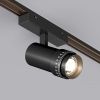 Светильник MAG-VIBE-SPOT-ZOOM-R47-10W Warm3000 (BK, 20-55 deg, 48V) (Arlight, IP20 Металл, 5 лет) Светильник MAG-VIBE-SPOT-ZOOM-R47-10W Warm3000 (BK, 20-55 deg, 48V) (Arlight, IP20 Металл, 5 лет)