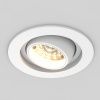 Светильник MS-VORTEX-BUILT-R90-12W Warm3000 (WH-WH, 20 deg, 230V) (Arlight, IP20 Металл, 5 лет) Светильник MS-VORTEX-BUILT-R90-12W Warm3000 (WH-WH, 20 deg, 230V) (Arlight, IP20 Металл, 5 лет)