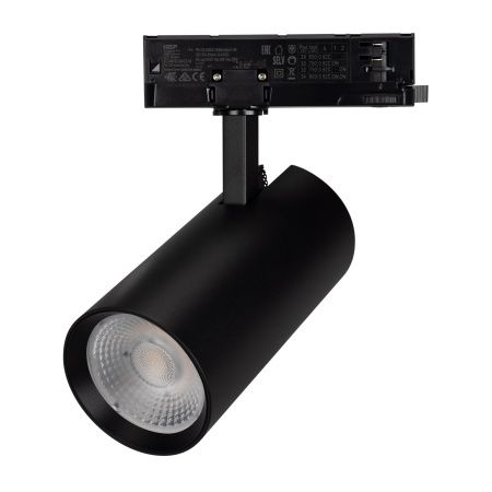 Светильник LGD-GERA-4TR-R90-30W Warm3000 (BK, 55 deg, 230V) (Arlight, IP20 Металл, 5 лет)