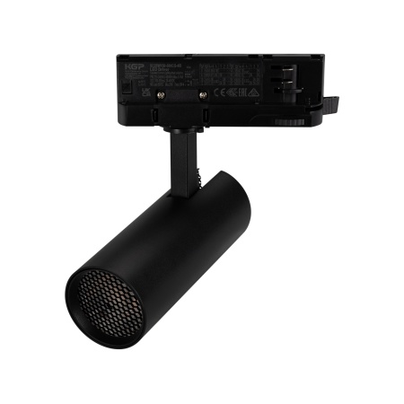 Светильник LGD-GERA-4TR-R55-10W Warm3000 (BK, 24 deg, 230V) (Arlight, IP20 Металл, 5 лет)