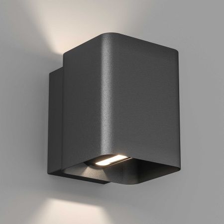 Светильник LGD-WALL-VARIO-S104x129-2x6W Day4000 (GR, 1-80 deg) (Arlight, IP54 Металл, 3 года)