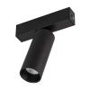 Светильник MAG-SPOT-25-R90-9W Warm3000 (BK, 30 deg, 24V, DALI) (Arlight, IP20 Металл, 3 года) Светильник MAG-SPOT-25-R90-9W Warm3000 (BK, 30 deg, 24V, DALI) (Arlight, IP20 Металл, 3 года)