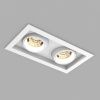 Светильник MS-VORTEX-BUILT-S210x117-2x20W Warm3000 (WH-WH, 20 deg, 230V) (Arlight, IP20 Металл, 5 лет) Светильник MS-VORTEX-BUILT-S210x117-2x20W Warm3000 (WH-WH, 20 deg, 230V) (Arlight, IP20 Металл, 5 лет)