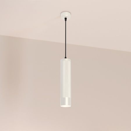 Светильник SP-SPICY-HANG-R70-13W Day4000 (WH, 50 deg, 230V) (Arlight, IP20 Металл, 3 года)