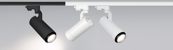 Светильник LGD-GELIOS-4TR-R67-20W Day4000 (WH, 20-60 deg, 230V, DALI) (Arlight, IP20 Металл, 3 года)