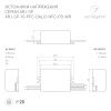 Блок питания ARJ-SP-10-PFC-DALI2-NFC-PD-WR (10W, 3-45V, 0.15-0.5A) (Arlight, IP20 Пластик, 5 лет) Блок питания ARJ-SP-10-PFC-DALI2-NFC-PD-WR (10W, 3-45V, 0.15-0.5A) (Arlight, IP20 Пластик, 5 лет)