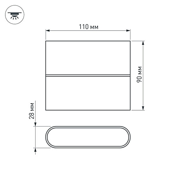 Светильник SP-WALL-FLAT-S110x90-2x3W Day4000 (GR, 120 deg, 230V) (Arlight, IP54 Металл, 3 года) Светильник SP-WALL-FLAT-S110x90-2x3W Day4000 (GR, 120 deg, 230V) (Arlight, IP54 Металл, 3 года)