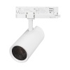 Светильник LGD-GERA-4TR-R74-20W Warm3000 (WH, 36 deg, 230V) (Arlight, IP20 Металл, 5 лет)