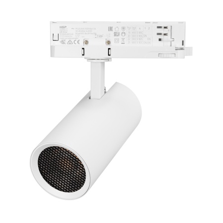 Светильник LGD-GERA-4TR-R74-20W Warm3000 (WH, 36 deg, 230V) (Arlight, IP20 Металл, 5 лет)
