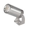 Светильник KT-WATER-R44-8W RGBW (SL, 24 deg, 12V) (Arlight, IP68 Металл, 3 года) Светильник KT-WATER-R44-8W RGBW (SL, 24 deg, 12V) (Arlight, IP68 Металл, 3 года)
