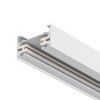 Трек LGD-2TR-TRACK-2000-WH-M (C) (Arlight, IP20 Металл, 3 года) Трек LGD-2TR-TRACK-2000-WH-M (C) (Arlight, IP20 Металл, 3 года)