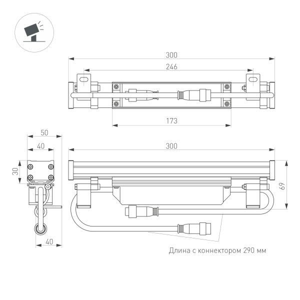 Линейный прожектор AR-LINE-300-6W Day4000 (GR, 15x60 deg, 230V) (Arlight, IP65 Металл, 3 года)