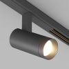 Светильник MAG-FLEX-SPOT-R45-12W Warm3000 (BK, 24 deg, 48V) (Arlight, IP20 Металл, 5 лет)