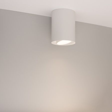 Светильник SP-FOCUS-R110-18W Day4000 (WH, 15 deg, 230V) (Arlight, IP54 Металл, 5 лет) Светильник SP-FOCUS-R110-18W Day4000 (WH, 15 deg, 230V) (Arlight, IP54 Металл, 5 лет)