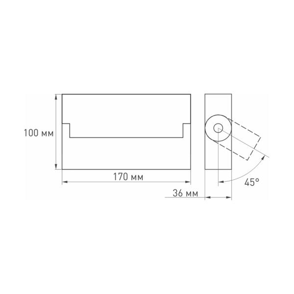 Светильник SP-LOFT-SURFACE-S170-10W Warm3000 (BK, 24 deg) (Arlight, IP40 Металл, 3 года) Светильник SP-LOFT-SURFACE-S170-10W Warm3000 (BK, 24 deg) (Arlight, IP40 Металл, 3 года)