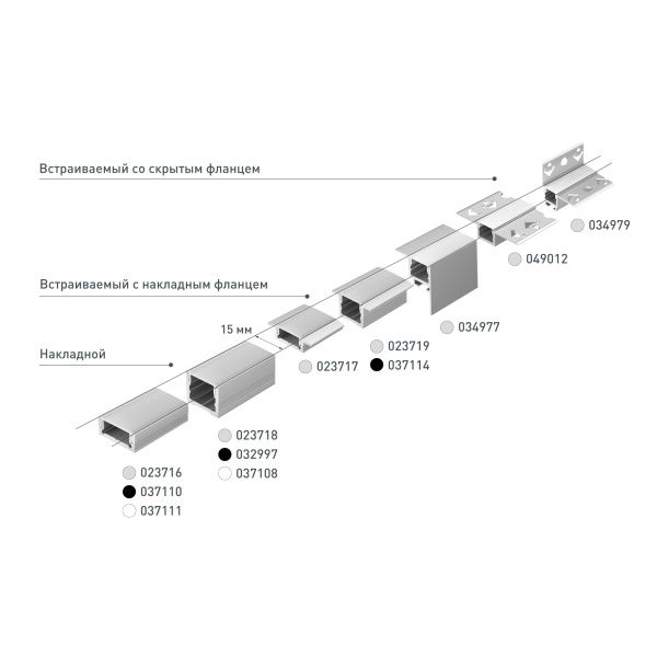 Профиль SL-SLIM-H7-2000 BLACK (Arlight, Алюминий)