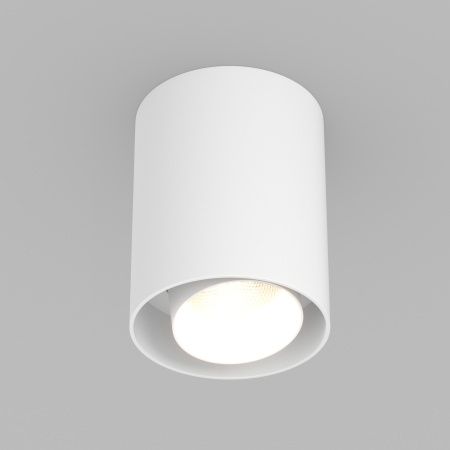 Светильник SP-FOCUS-R110-18W Day4000 (WH, 15 deg, 230V) (Arlight, IP54 Металл, 5 лет) Светильник SP-FOCUS-R110-18W Day4000 (WH, 15 deg, 230V) (Arlight, IP54 Металл, 5 лет)
