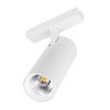 Светильник MAG-VIBE-SPOT-R55-18W Day4000-MIX (WH, 24 deg, 48V, DALI) (Arlight, IP20 Металл, 5 лет) Светильник MAG-VIBE-SPOT-R55-18W Day4000-MIX (WH, 24 deg, 48V, DALI) (Arlight, IP20 Металл, 5 лет)