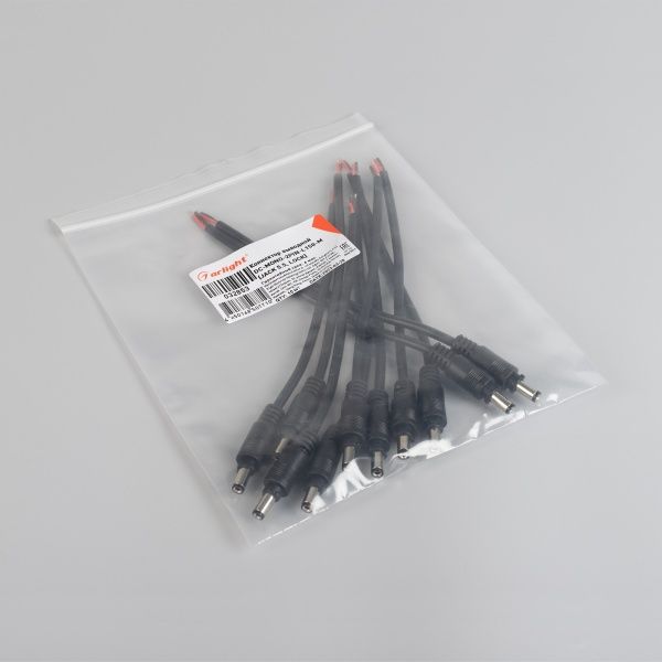 Коннектор выводной DC-MONO-2PIN-L150-M (JACK 5.5, LOCK) (Arlight, -) Коннектор выводной DC-MONO-2PIN-L150-M (JACK 5.5, LOCK) (Arlight, -)