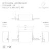 Блок питания ARJ-SP-10-PFC-NFC-WR (10W, 3-45V, 0.15-0.5A) (Arlight, IP20 Пластик, 5 лет) Блок питания ARJ-SP-10-PFC-NFC-WR (10W, 3-45V, 0.15-0.5A) (Arlight, IP20 Пластик, 5 лет)