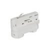Адаптер LGD-4TR-ADAPTER-1-WH (C) (Arlight, IP20 Пластик, 3 года) Адаптер LGD-4TR-ADAPTER-1-WH (C) (Arlight, IP20 Пластик, 3 года)