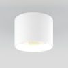 Светильник SP-BISCOTTO-R120-12W Warm3300-MIX (WH, 80 deg, 230V) (Arlight, IP54 Металл, 5 лет) Светильник SP-BISCOTTO-R120-12W Warm3300-MIX (WH, 80 deg, 230V) (Arlight, IP54 Металл, 5 лет)
