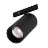 Светильник MAG-MICROCOSM-SPOT-R35-5W Warm3000 (BK, 36 deg, 24V) (Arlight, IP20 Металл, 3 года) Светильник MAG-MICROCOSM-SPOT-R35-5W Warm3000 (BK, 36 deg, 24V) (Arlight, IP20 Металл, 3 года)