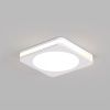 Светодиодная панель LTD-96x96SOL-10W Warm White 3000K (Arlight, IP44 Пластик, 3 года)