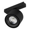 Светильник MAG-VIBE-POINT-R75-10W Day4000 (BK, 24 deg, 48V) (Arlight, IP20 Металл, 5 лет) Светильник MAG-VIBE-POINT-R75-10W Day4000 (BK, 24 deg, 48V) (Arlight, IP20 Металл, 5 лет)