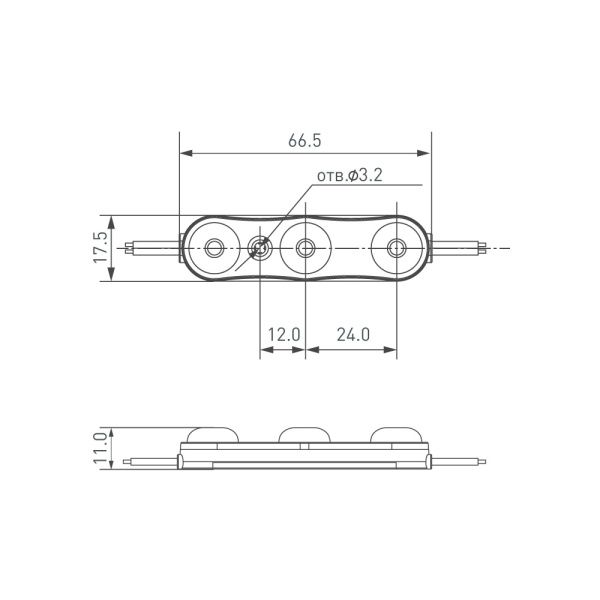 Модуль герметичный ARL-ORION-R10-12V Cool (2835, 3 LED, 170 deg) (Arlight, Закрытый) Модуль герметичный ARL-ORION-R10-12V Cool (2835, 3 LED, 170 deg) (Arlight, Закрытый)