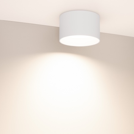 Светильник SP-BISCOTTO-R140-15W Warm3300-MIX (WH, 80 deg, 230V) (Arlight, IP54 Металл, 5 лет) Светильник SP-BISCOTTO-R140-15W Warm3300-MIX (WH, 80 deg, 230V) (Arlight, IP54 Металл, 5 лет)