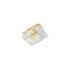 Коннектор универсальный FIX-MONO-8mm-2pin-STS-STW-5-in-1 (Arlight, -) Коннектор универсальный FIX-MONO-8mm-2pin-STS-STW-5-in-1 (Arlight, -)