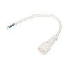 Коннектор питания ARD-PRO-F-SPI White (Ardecoled, Закрытый)