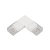 Коннектор угловой для ленты ARL-15x6.5mm (Arlight, Пластик) Коннектор угловой для ленты ARL-15x6.5mm (Arlight, Пластик)